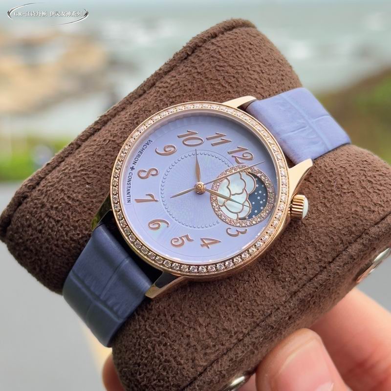 Vacheron Constantin 37mm 040908